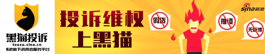 中国联通深化机构改革:围绕四大核心赛道重塑能力体系
